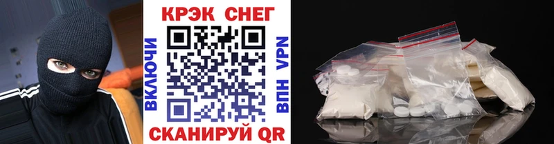 COCAIN Перу  Лукоянов 