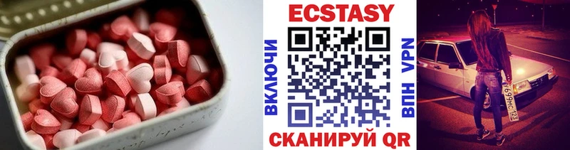Экстази TESLA  Лукоянов 