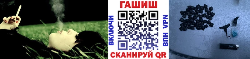 купить наркотик Лукоянов ссылка на мегу tor ГАШИШ ice o lator