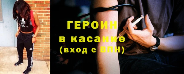 дурь Арсеньев