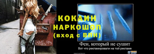 гидропоника Армянск