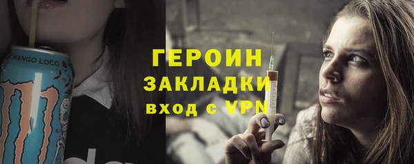 дурь Арсеньев