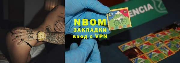 дурь Арсеньев