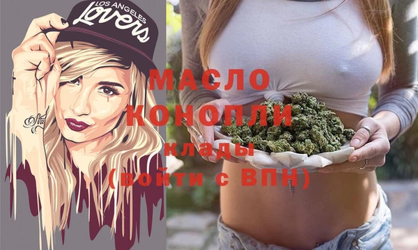 гидропоника Армянск