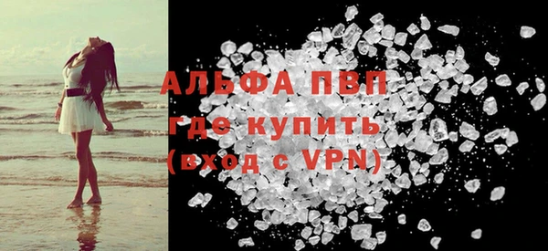 дурь Арсеньев