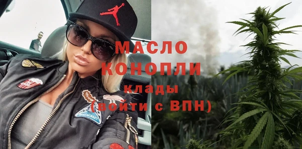 дурь Арсеньев