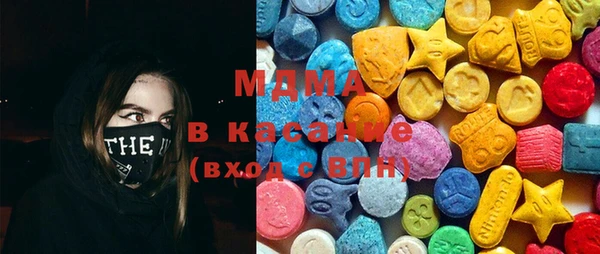 кокс Новокубанск