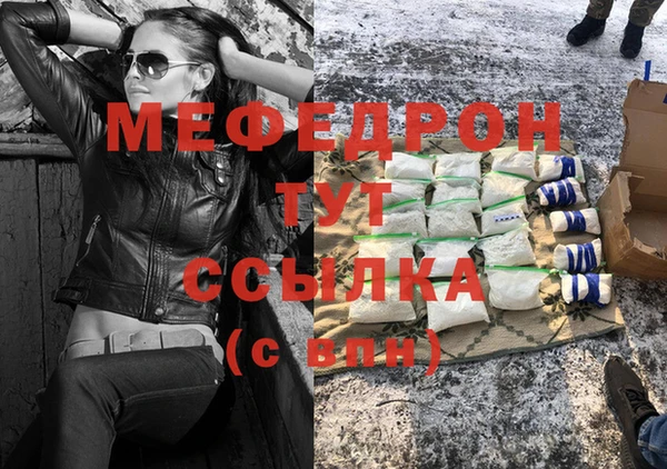 гидропоника Армянск