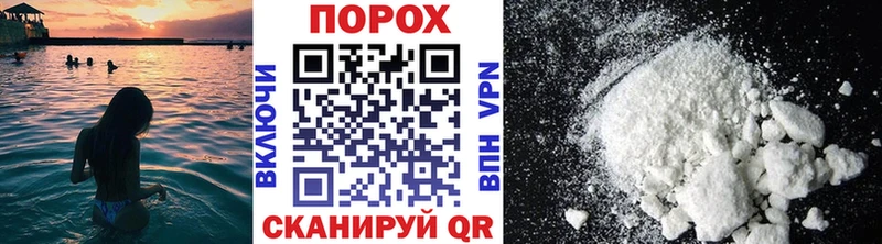 Первитин витя  продажа наркотиков  Лукоянов 