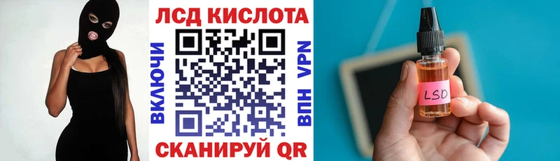 Марки NBOMe 1,5мг  Лукоянов 
